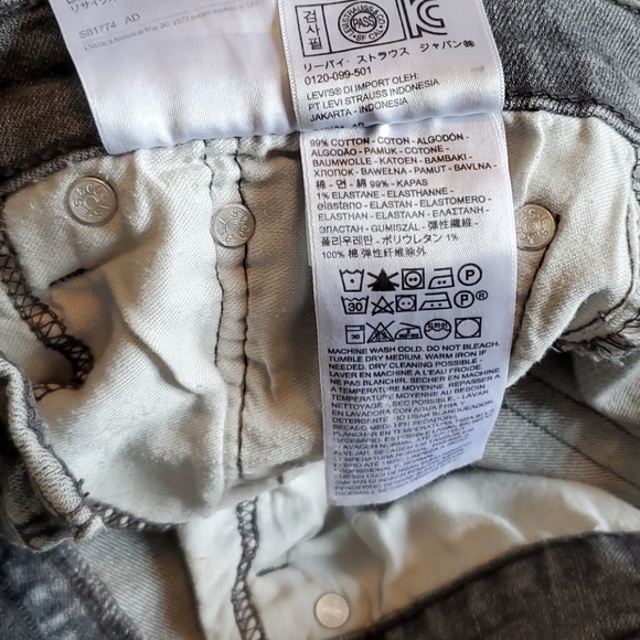 Jeans - Picture 3 of 3